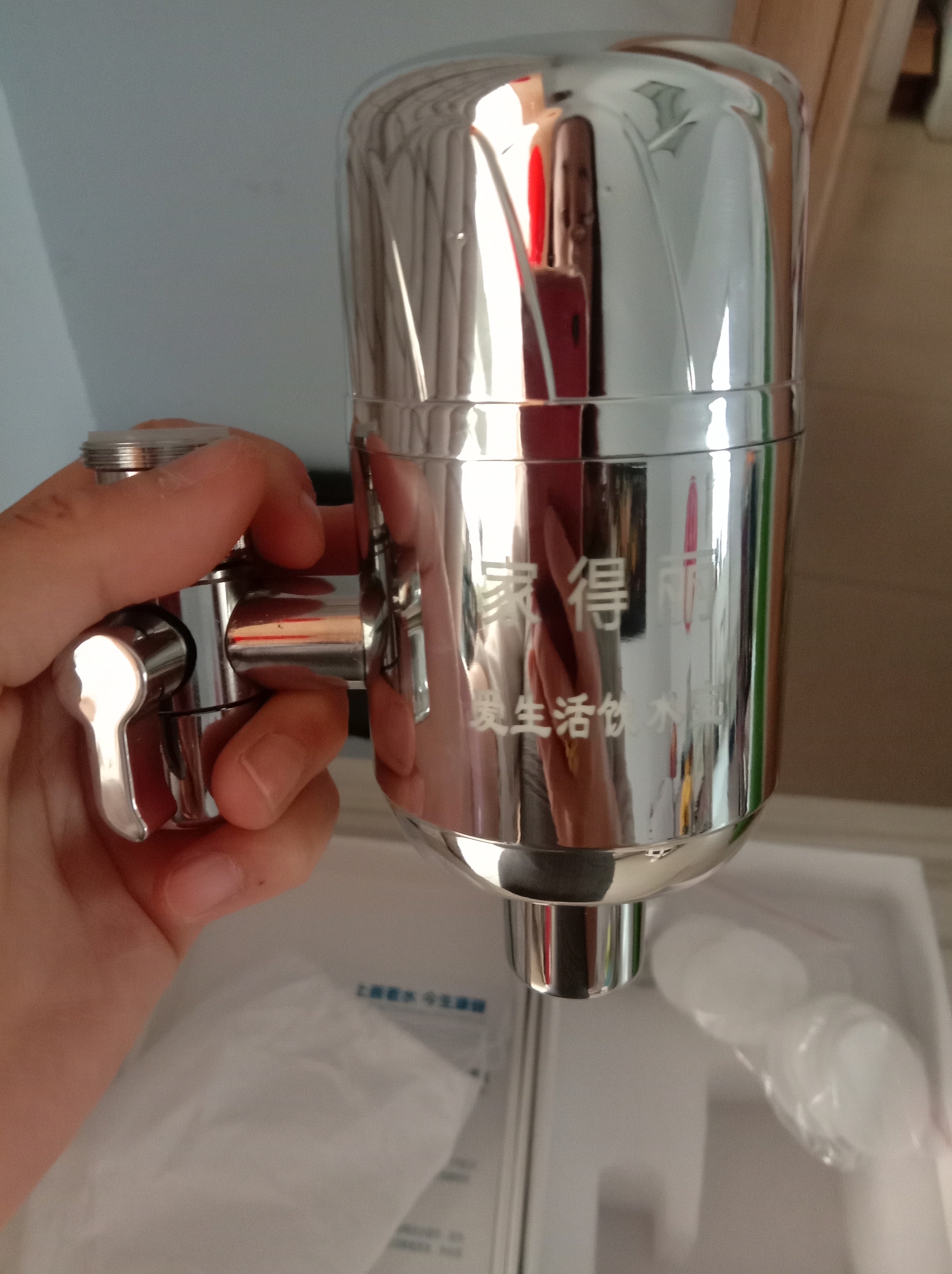 绿叶爱生活饮水宝健健康家用厨房直饮自来水过滤家过滤器