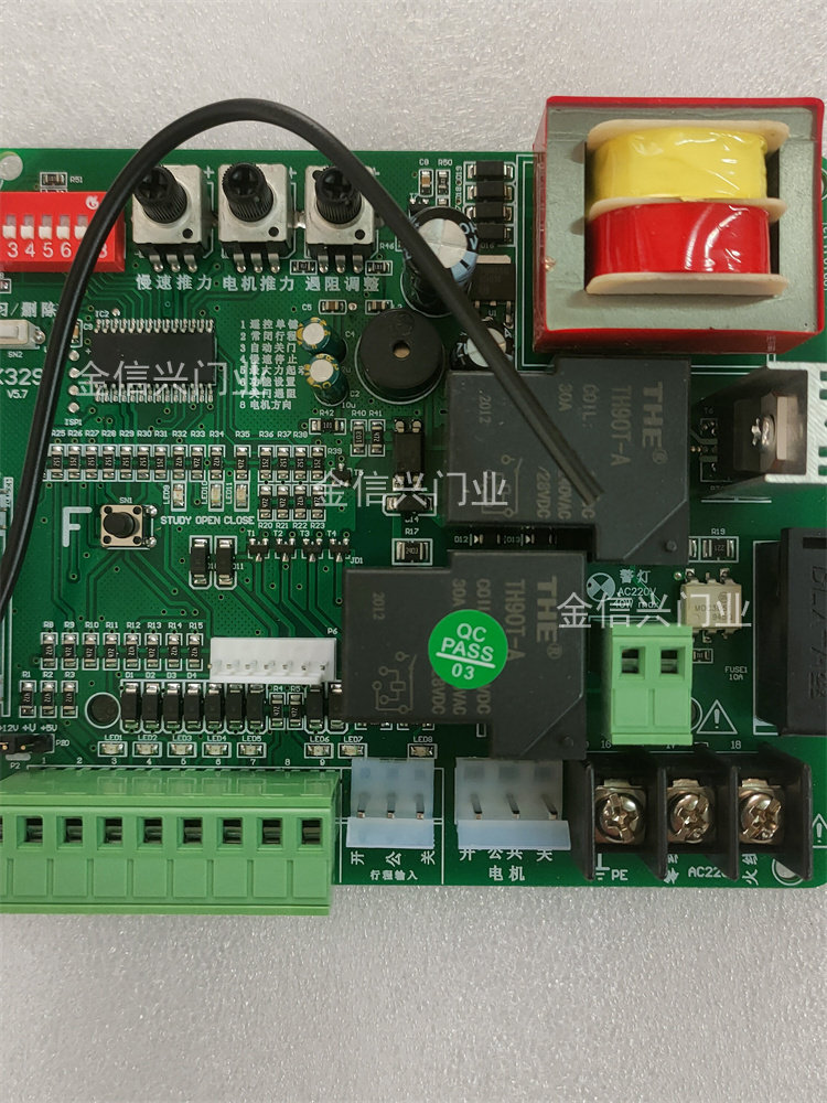 电机lkd遥控趟门别墅庭院门开门机k328智能门窗控制器