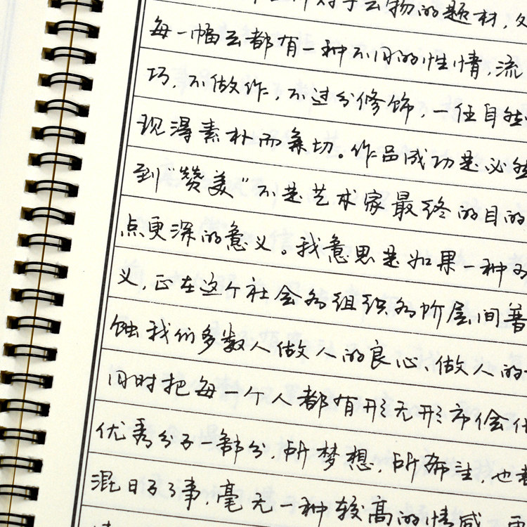 行书练字帖成人速成女生钢笔字帖硬笔书法练字板本初学者行楷神器