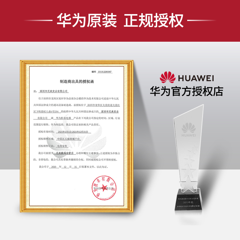 华为Mate10/mate10pro手机壳智能视窗原装正品皮套防摔全包翻盖式保护套个性外壳限量原厂男士高档男商务女薄 - 图1