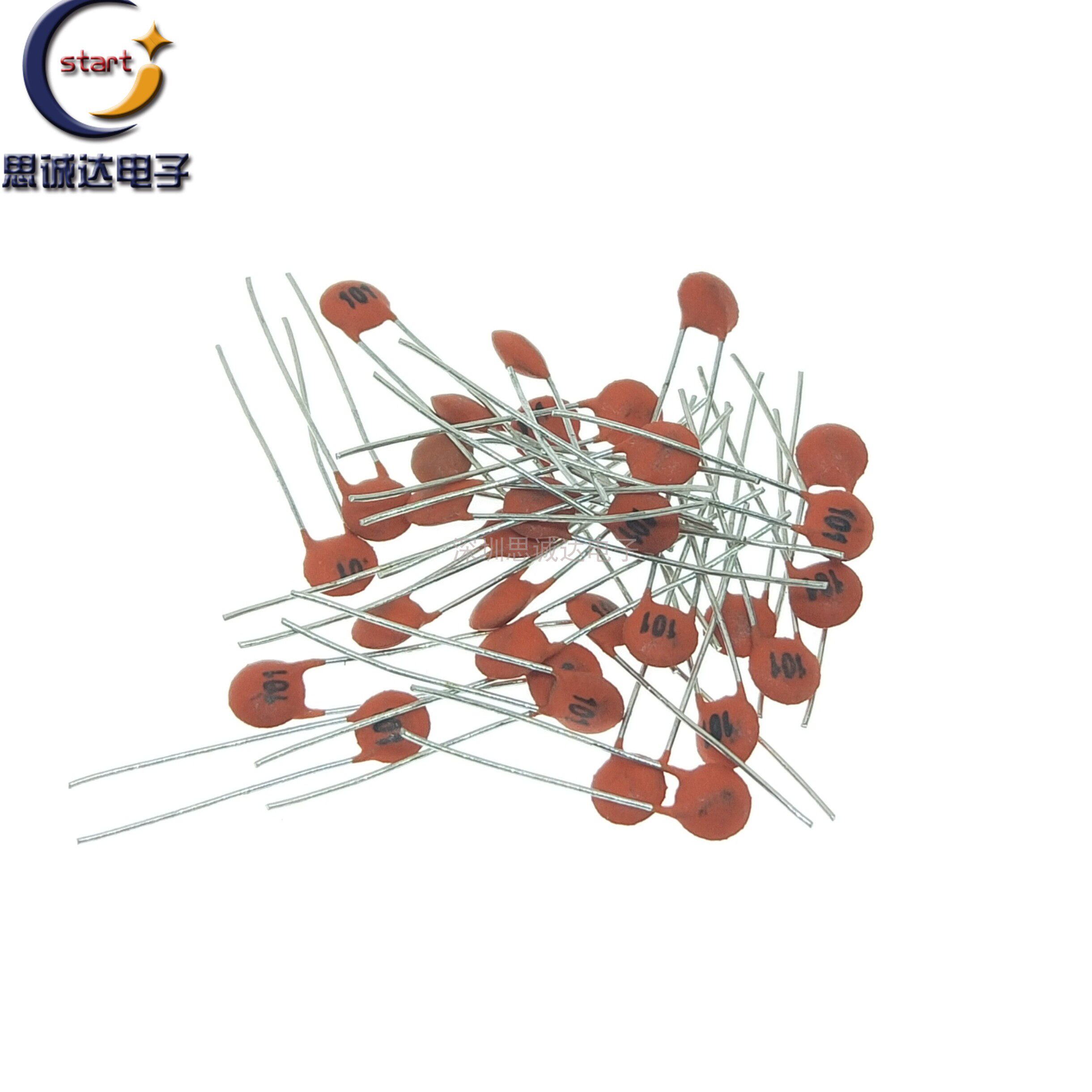 元件包 电解电容包 元件包 1uf-470uf 12种 每种10只共120只 特价