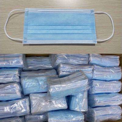口罩一次性防护三层现货飞沫防尘透气成人无纺口罩