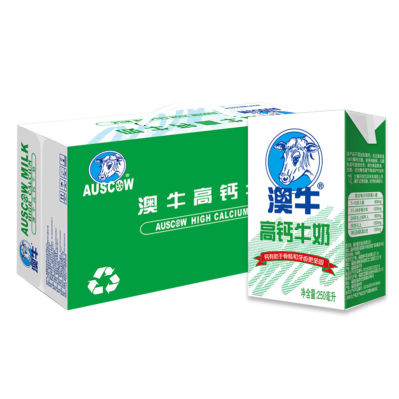 澳牛高钙牛奶学生早餐奶250ml24