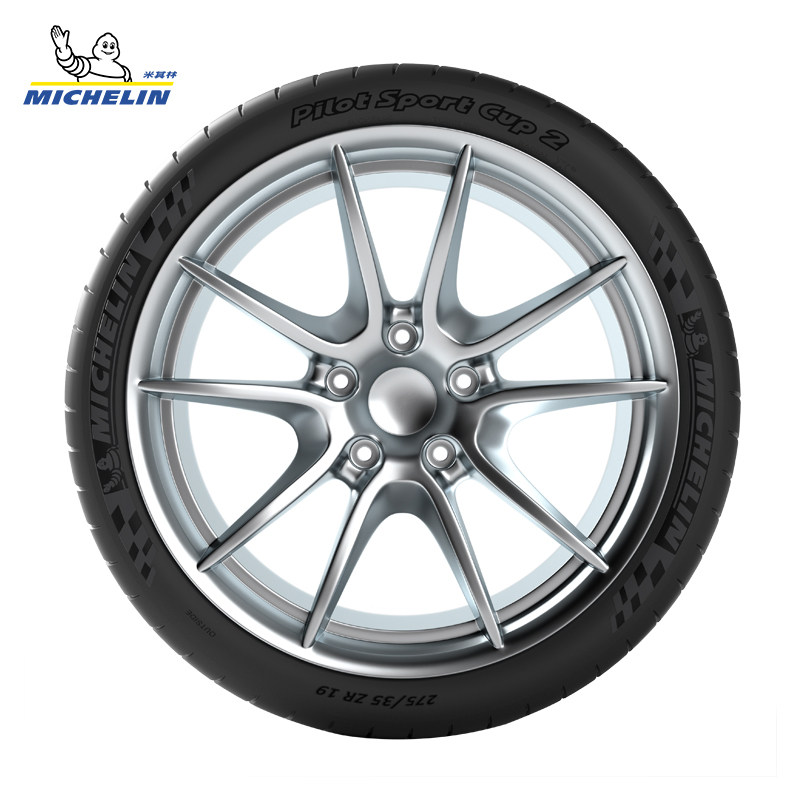 米其林轮胎 245/35zr19 (93y) pilot sport cup 2 正品包安装