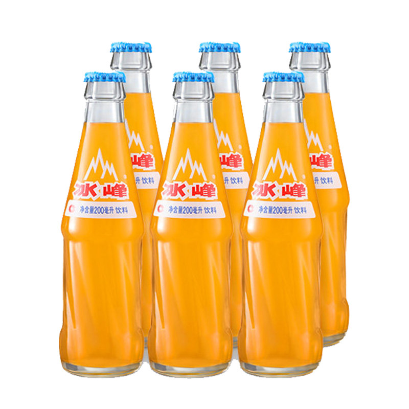 汽水冰峰陕西西安整箱玻璃玻璃瓶瓶装200ml橙味碳酸饮料