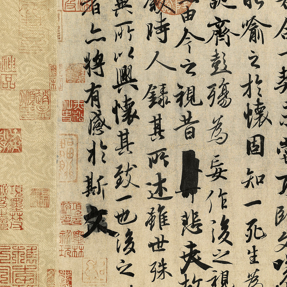 王羲之兰亭画心宣纸绢丝名人字画装裱国画装饰画国画