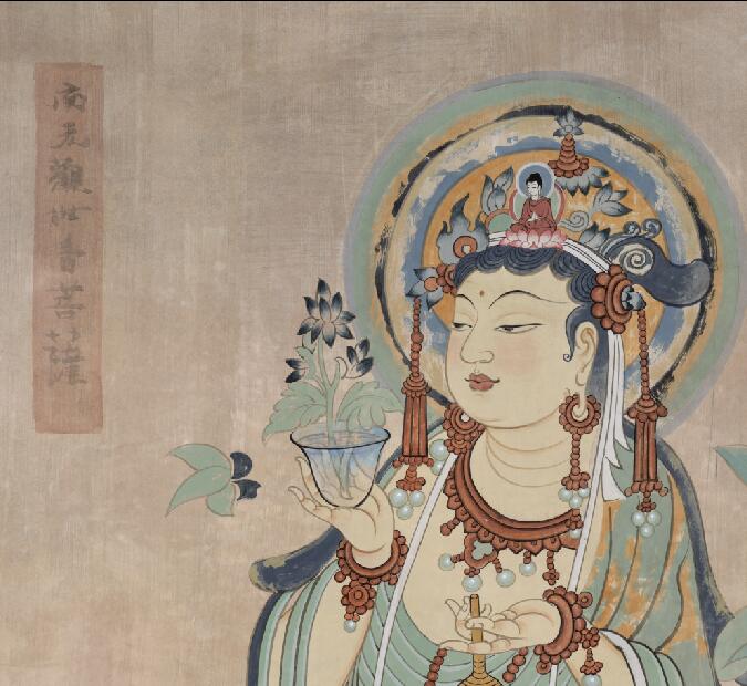 高山观音菩萨国画名家字画装饰画画心宣纸艺术国画