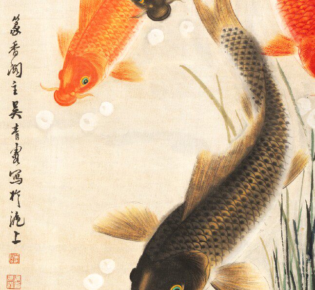 吴青霞九鲤图轴国画画心装饰画名人字画宣纸高清微国画