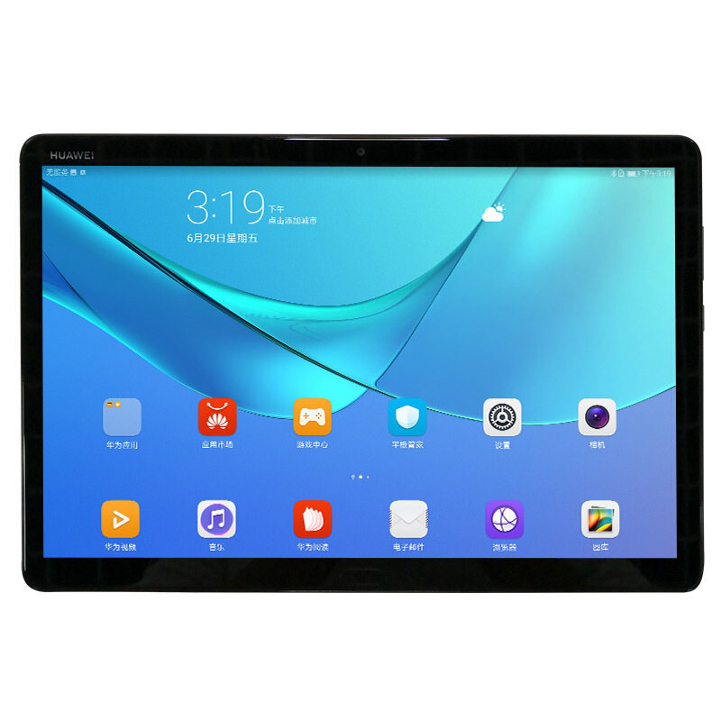 huawei华为平板c510.1英寸bzt-w09学习办公al10全网平板电脑
