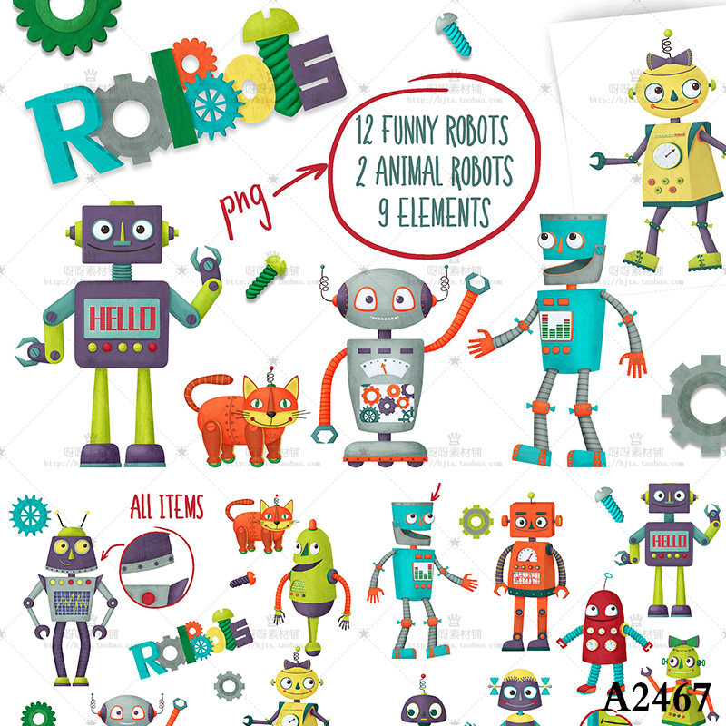 手绘水彩卡通机器人螺丝齿轮卡片包装海报墙纸设计素材