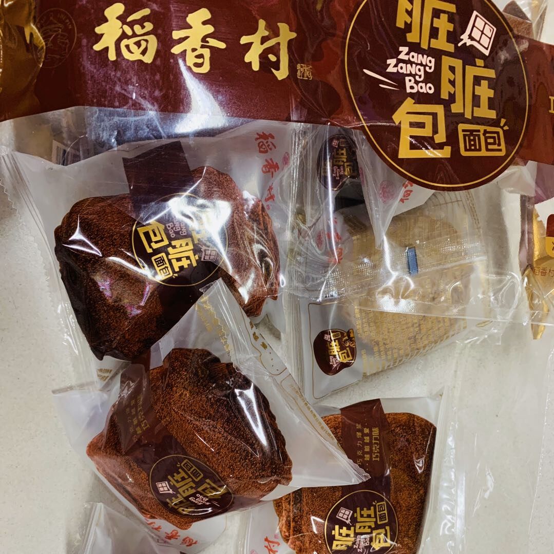 面包408gx2稻香村脏脏包糕点点心营养早餐可可巧克力传统中式糕点
