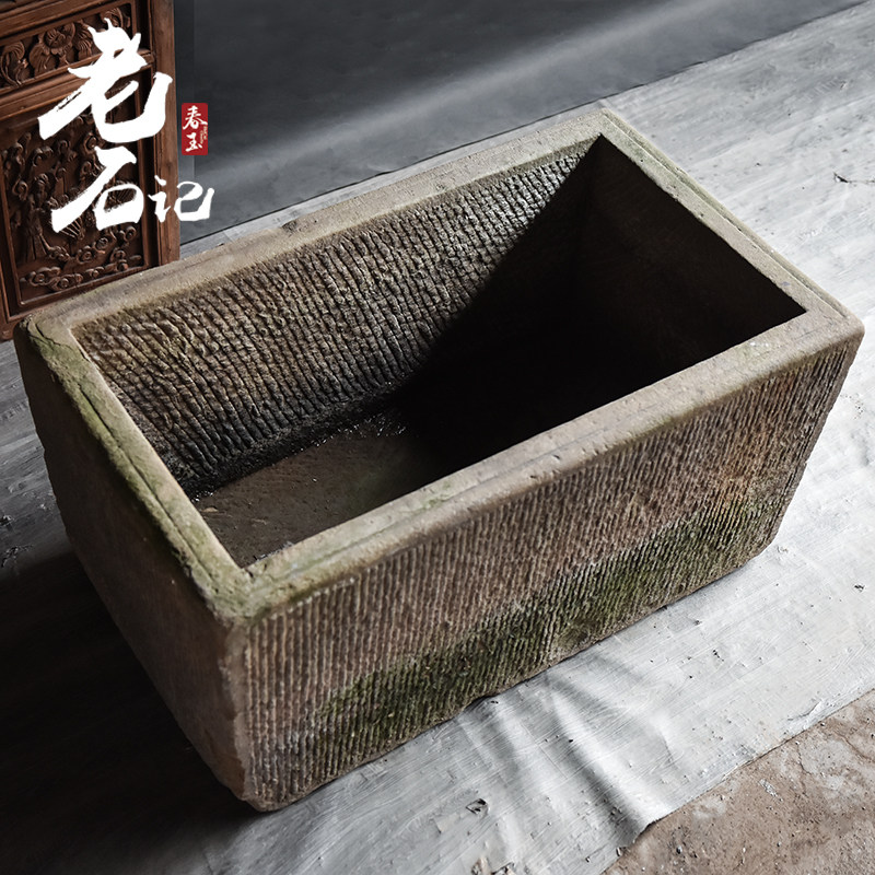 老石青石石槽鱼缸荷花仿古石雕石头水缸石盆石雕