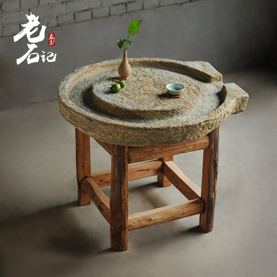 石磨茶盘老磨片茶台茶海庭院摆件中国风磨盘旧石磨家用茶室老石器