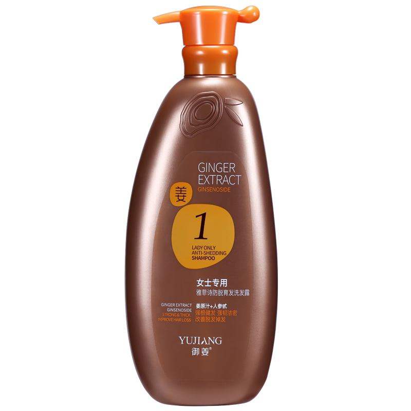 御姜防脱洗发水生发增发密发生姜防脱发产后掉发男女士生发液正品