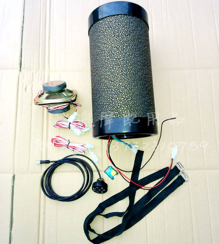 个性 摩托车低音炮 电动车车载音响 配件 马杰斯特t3t8t6巡洋舰改装