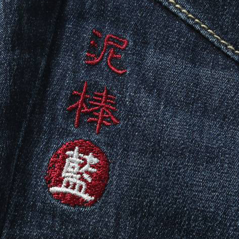 oniarai鬼洗 冬季潮流 女士牛仔裤 泥棒蓝雪兔弯腿牛仔裤 8n0646