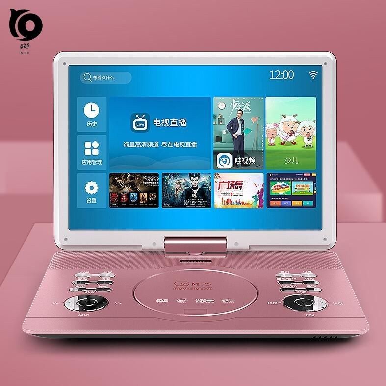 vcd小电电视看电影cd碟机儿童dvd影碟机老年人影碟机