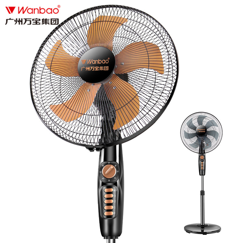 万宝电风扇落地扇家用静音立式摇头工业电扇强力遥控大风力办公