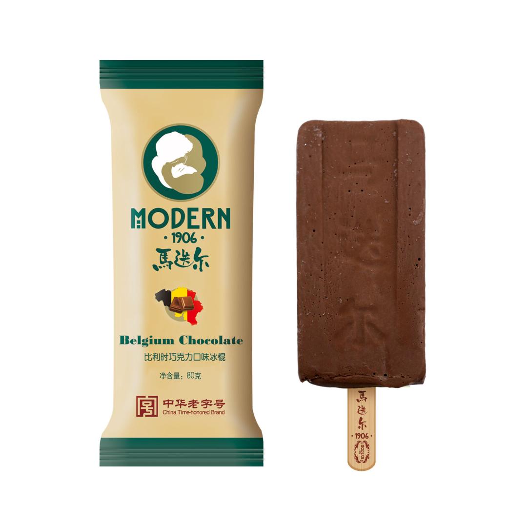 马迭尔比利时巧克力法式酸奶袋装80g*10冰棍冰淇淋冰激凌雪糕蟹爪兰开完花为什么耷拉下来图片