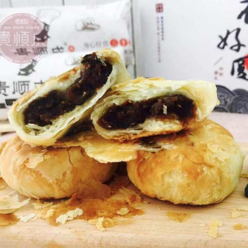 贵州贵顺顺成洗沙月饼小河轴承厂食品老式手工月饼