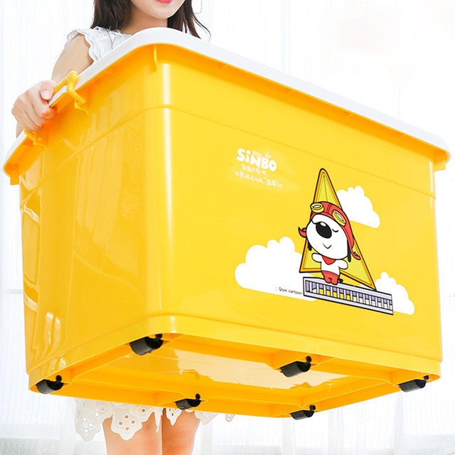 Household plastic storage box king clothes quilt finishing glove box storage box finishing box large clearance Household plastic storage box king clothes quilt finishing glove box storage box finishing box large clearance