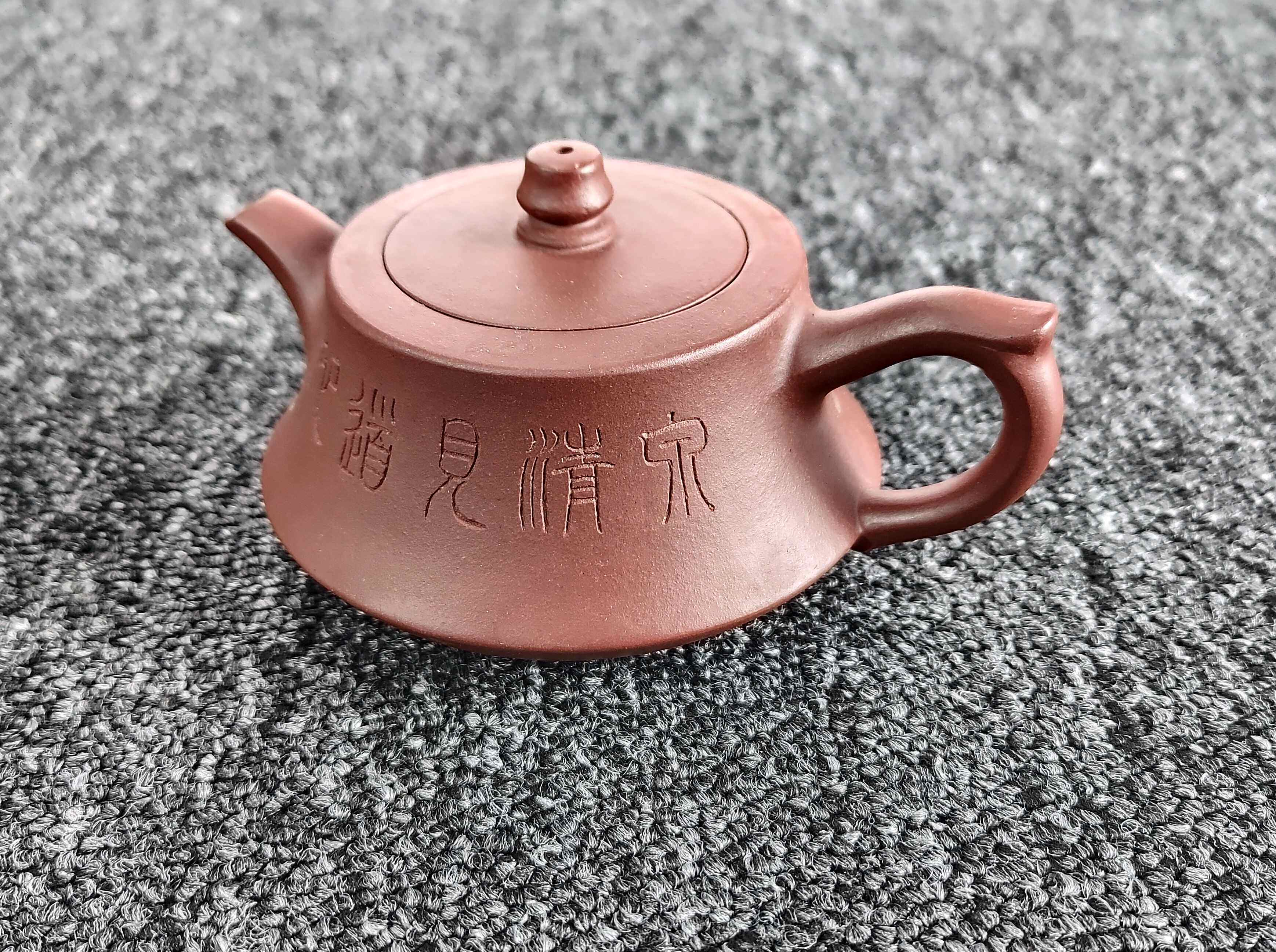 主播推荐容山堂宜兴宜兴紫砂紫砂壶紫砂泡茶李小珍茶壶