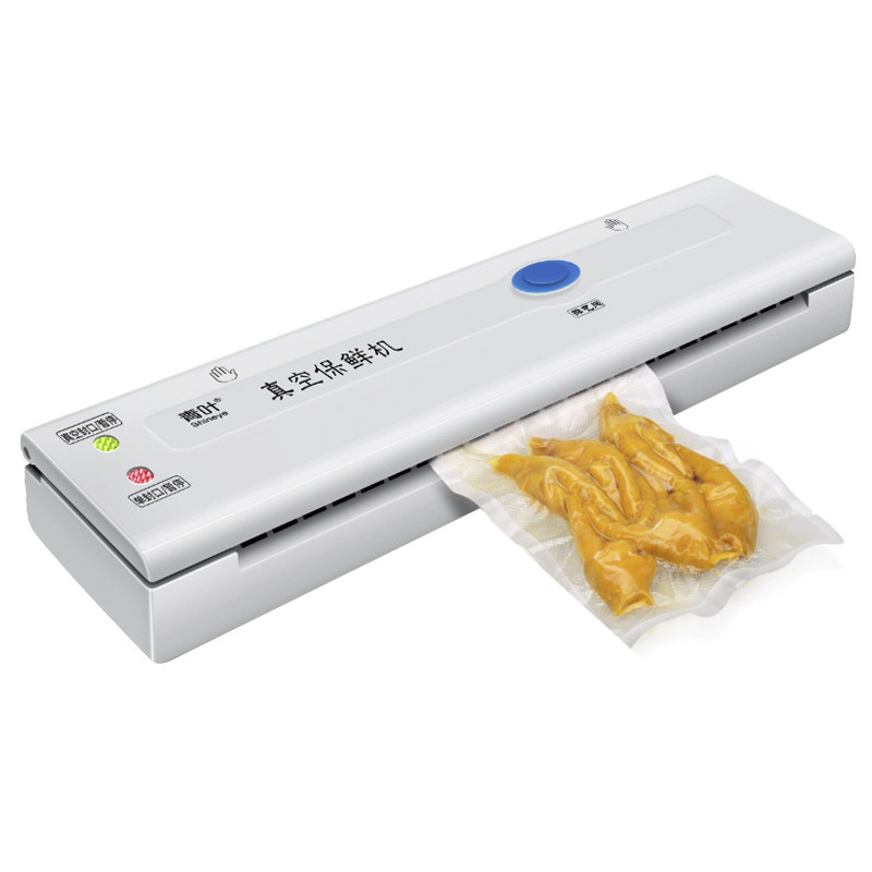 青叶牌全自动小型商用真空包装机保鲜塑封机家用食品抽真空封口机