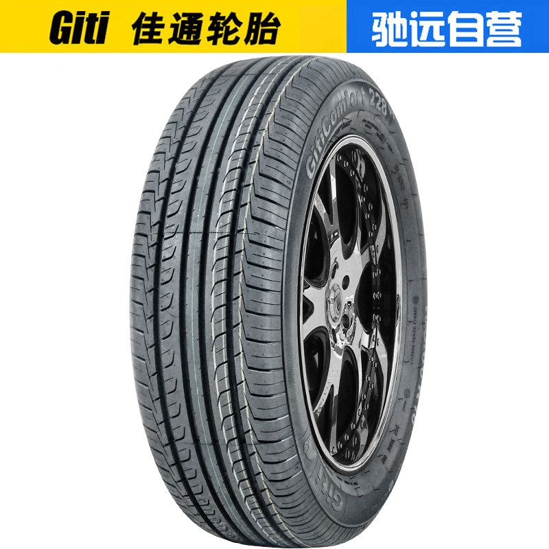 宝骏510科鲁兹帝豪适配92v60r16比亚迪元228v1205佳通轮胎