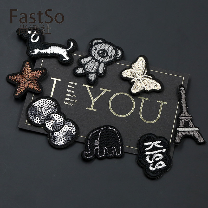 迷你羽绒服补丁贴刺绣布贴小号补烟洞时尚黑色贴布绣装饰贴花熨烫