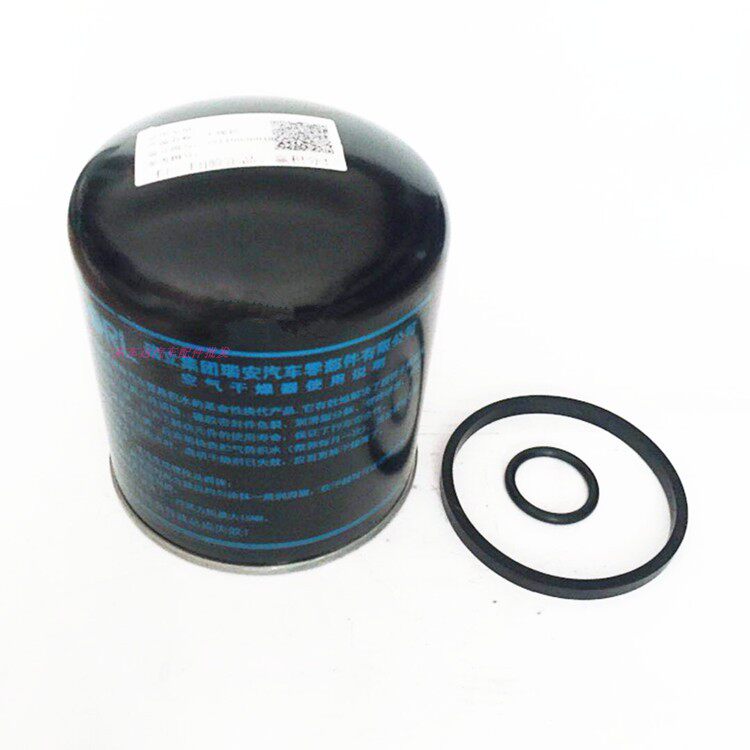 干燥正品sorl瑞立空气干燥器通用型罐瓶解放东风干燥罐