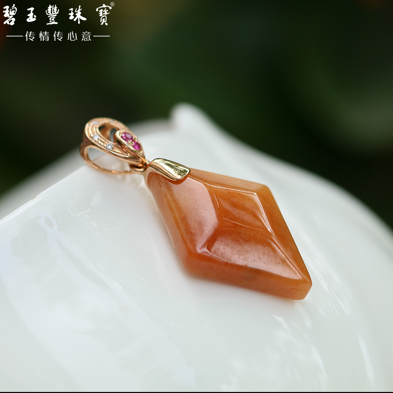 碧玉丰珠宝翡翠koi吊坠菱形黄色缅甸18k天然镶嵌颈饰
