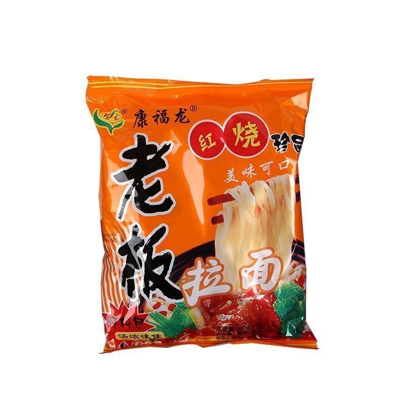 康福龙福龙老板拉面红烧方便面95g25袋三包包邮方便面