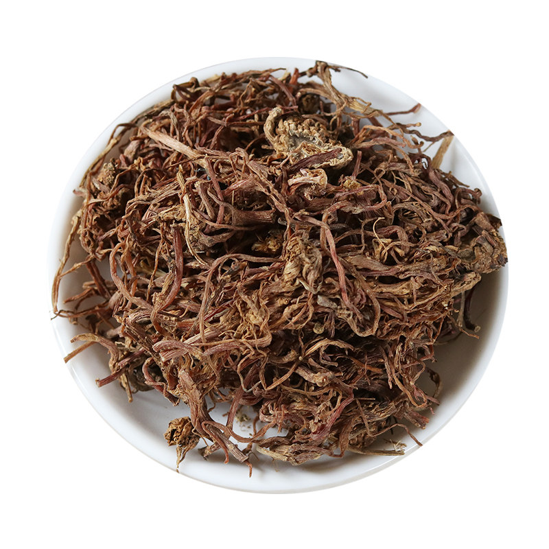 紫苑中药材紫菀正品生紫中草药可制蜜炙500g其他药食同源食品