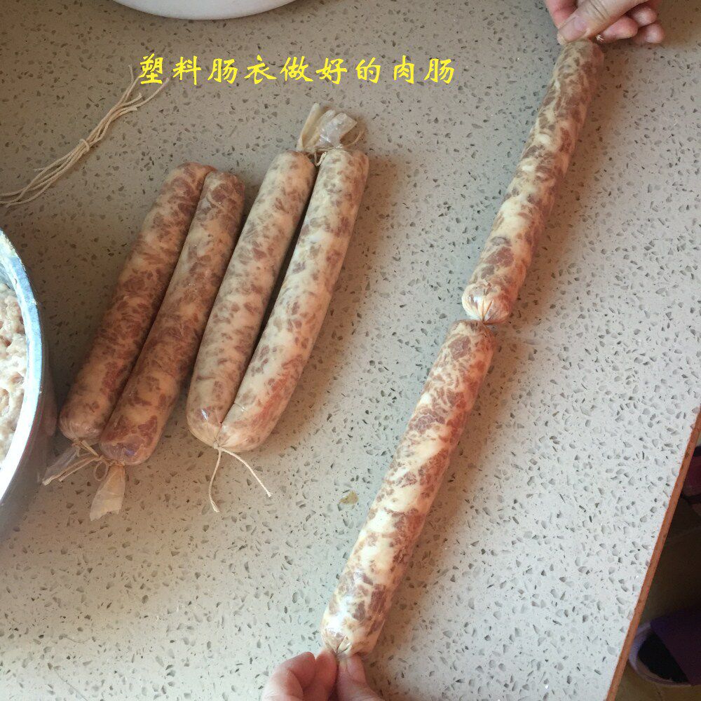 塑料肠衣猪肠衣肉肠器家用手动简易小巧灌肠机自制肉肠灌肠配料