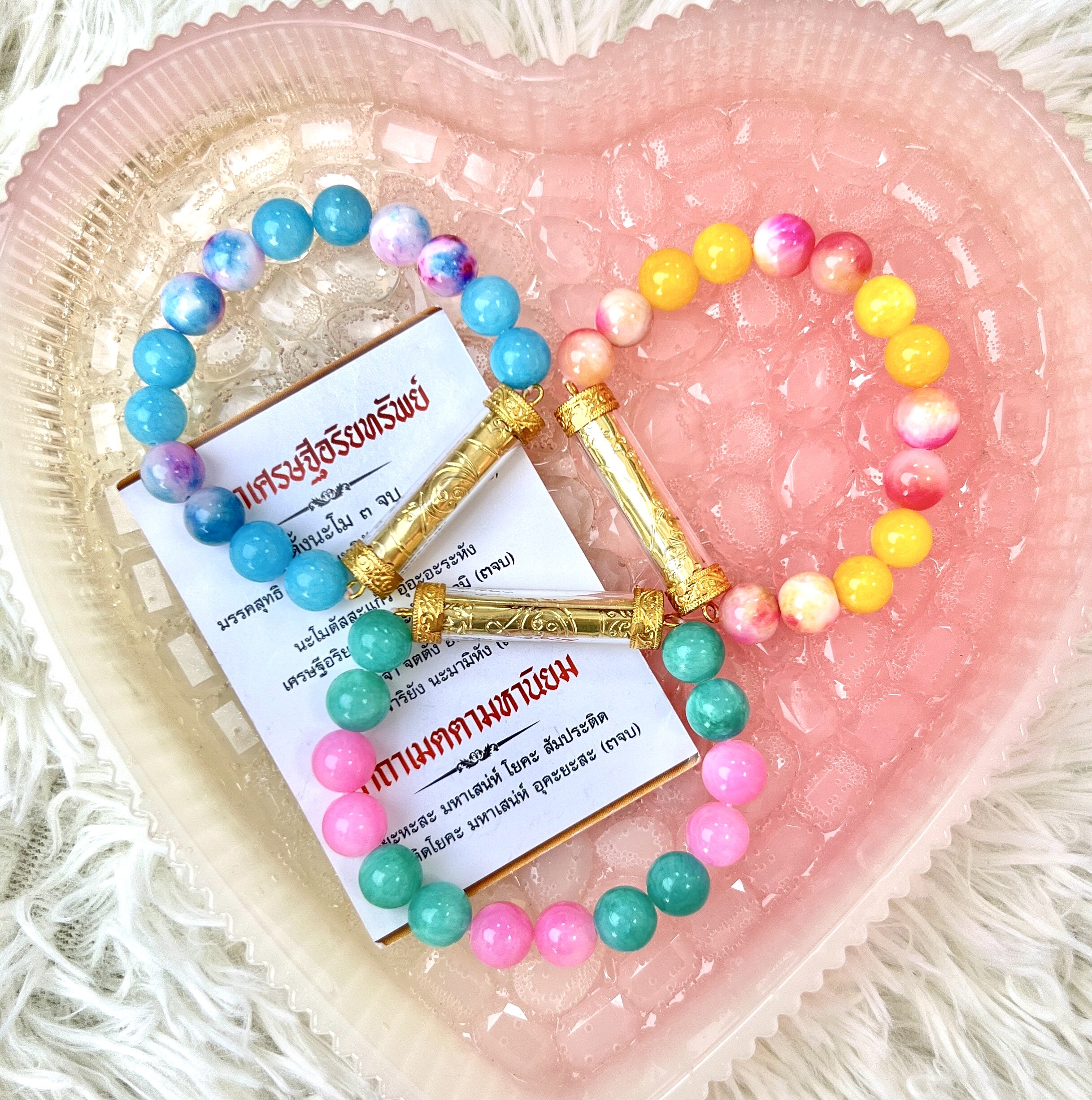 佛牌唐卡泰国正品招财符管手链手环手镯泰国特色