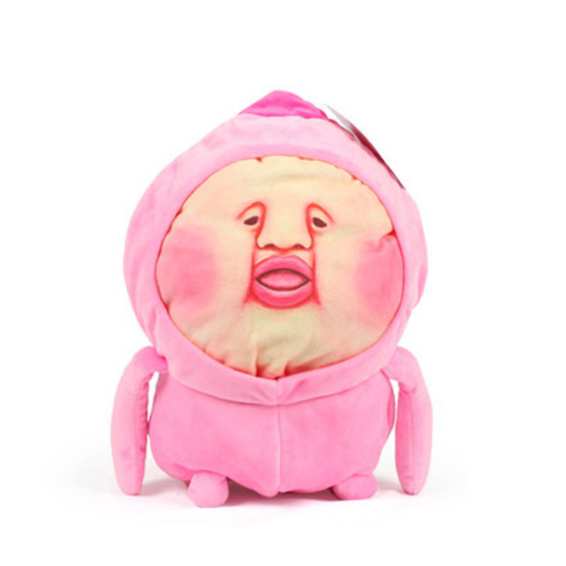 屁桃正版公仔儿童双肩背包毛绒玩偶超丑萌娃包挂件