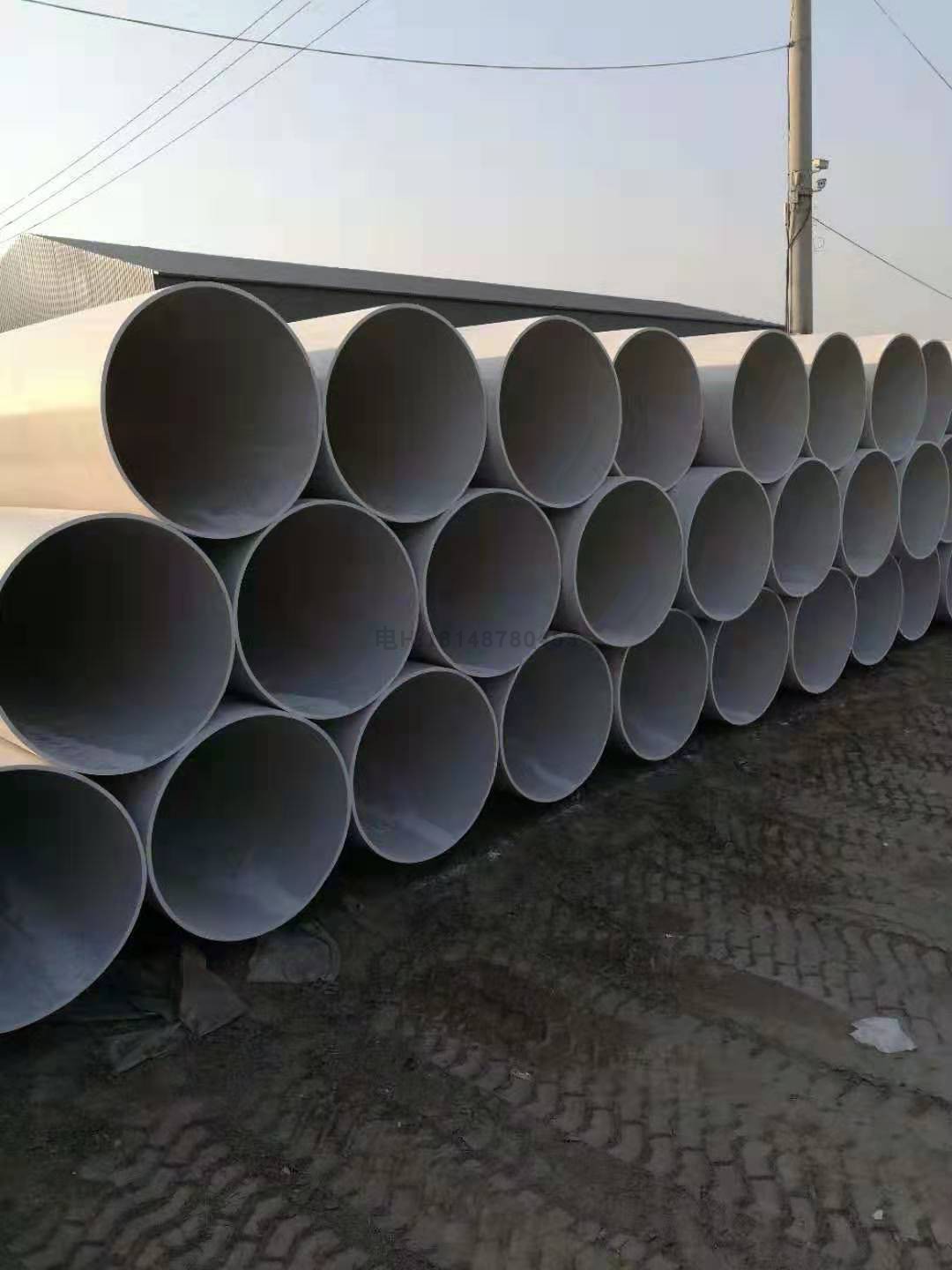 6寸家用排污超大地下污水水管超粗大管8寸upvc管