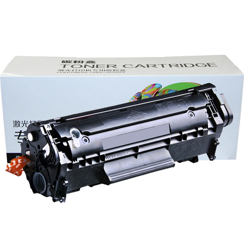 硒鼓1020适用惠普hplaserjethp1020plus打印机硒鼓