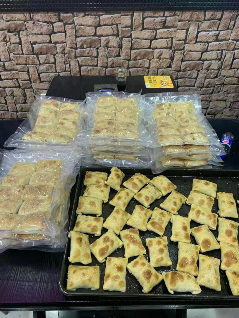 新疆特产尉犁县酥皮包子10个包邮羊肉类