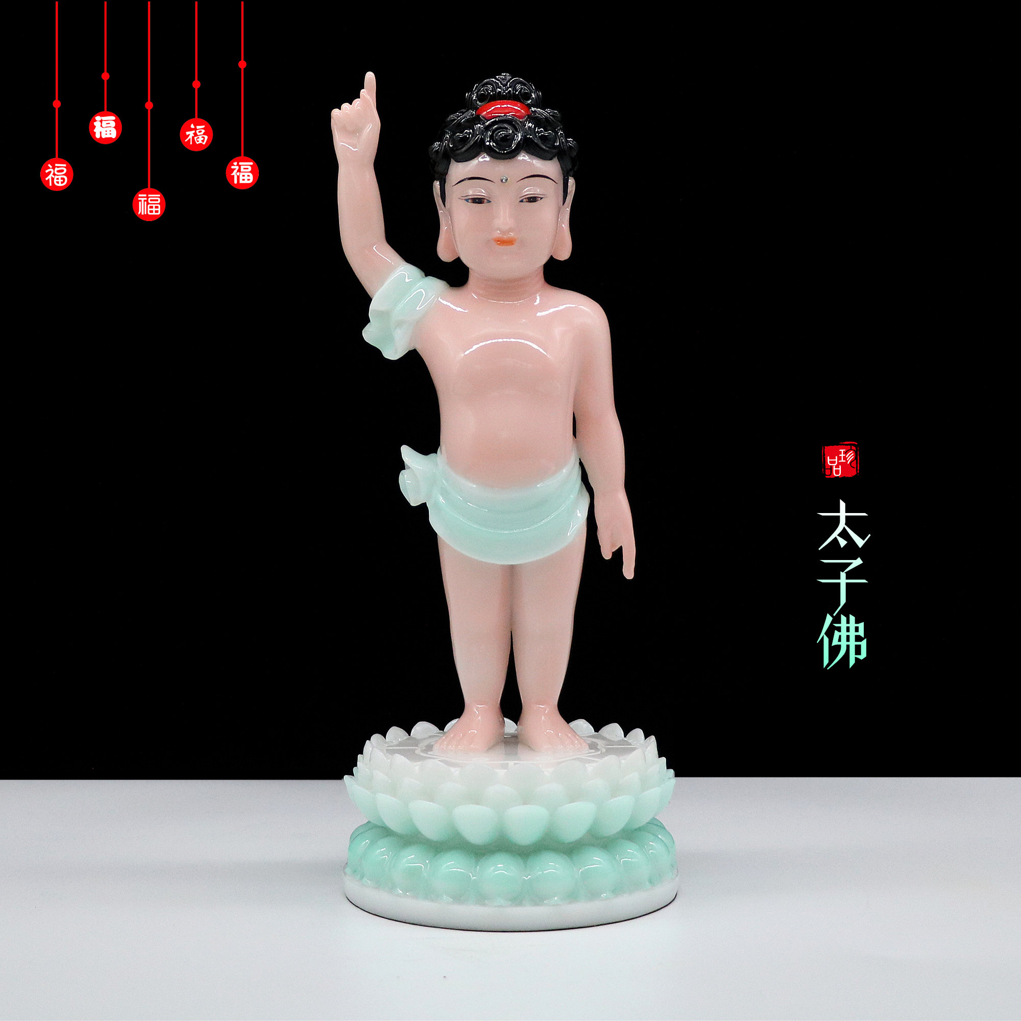 汉白玉太子佛像九龙龙浴神像释迦牟尼佛寺寺庙居家摆件