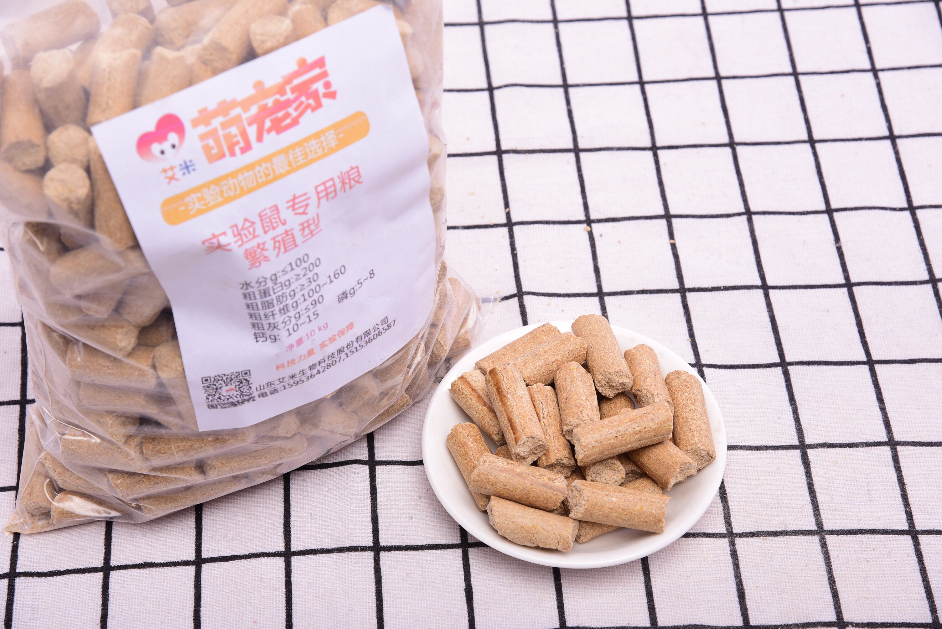 鼠粮小鼠饲料仓鼠大小繁殖实验室实验清洁饲料