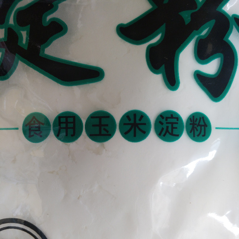 菱花芡汁点心食物酱汁肉汁调制x5160克淀粉面粉