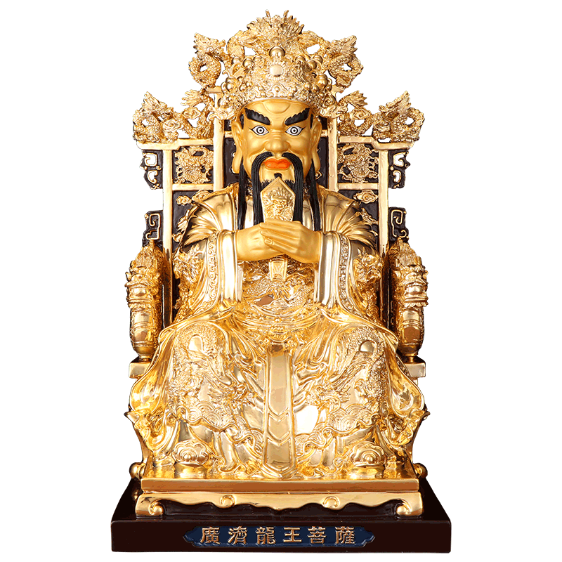 五爷广济龙王台湾金龙佛像五台山神像财神爷供奉摆件