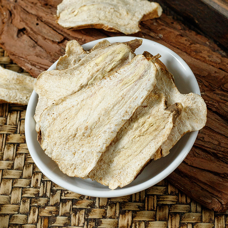 白术中药材500g克正品生切无无孔茯苓白芍甘草其他药食同源食品