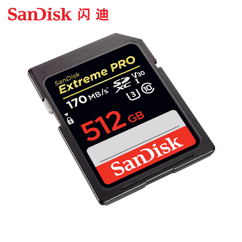 闪迪sd卡512g内存卡class10高速u3级别单反相机内存卡170m支持4k