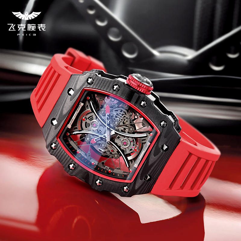 飞克手表男全自动机械表时尚镂空潮流新款男士手表十大品牌腕表