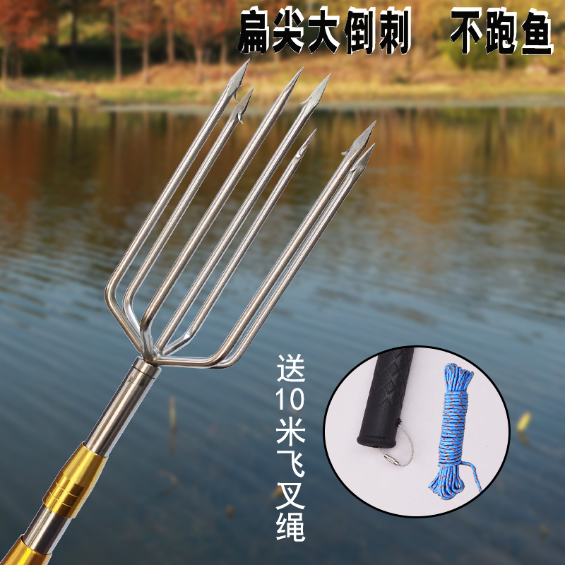 鱼叉不锈钢超硬老式倒刺叉头手工带杆捕鱼神器其他垂钓用品