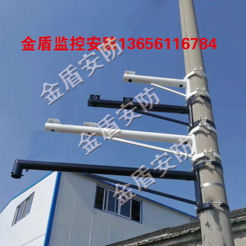 户室外加长抱电线路灯水泥借杆摄像头机墙壁装监控立杆 监控支架