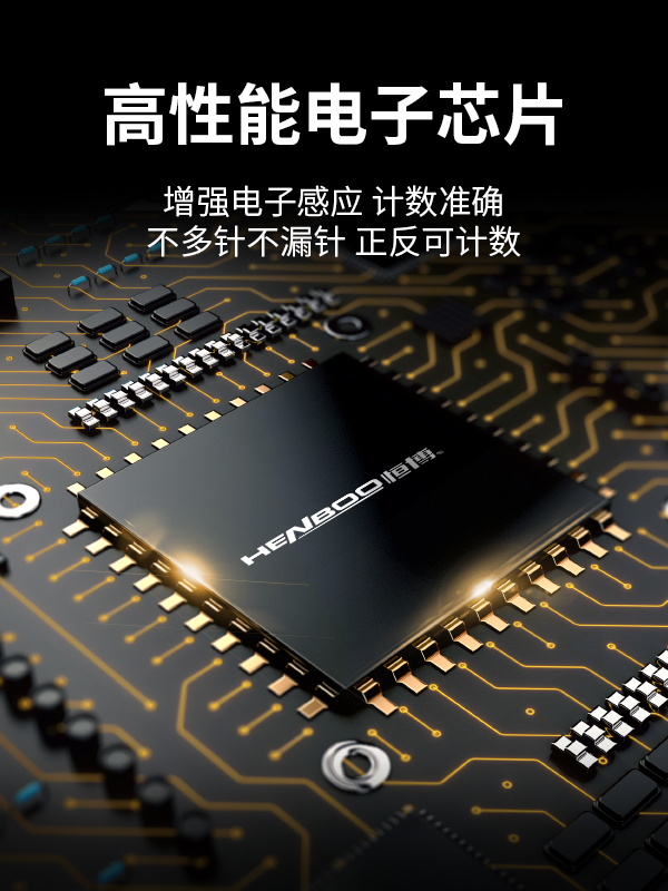 中考跳绳健身减肥运动无绳款燃脂瘦身计数器钢丝成人智能专业减脂 - 图2