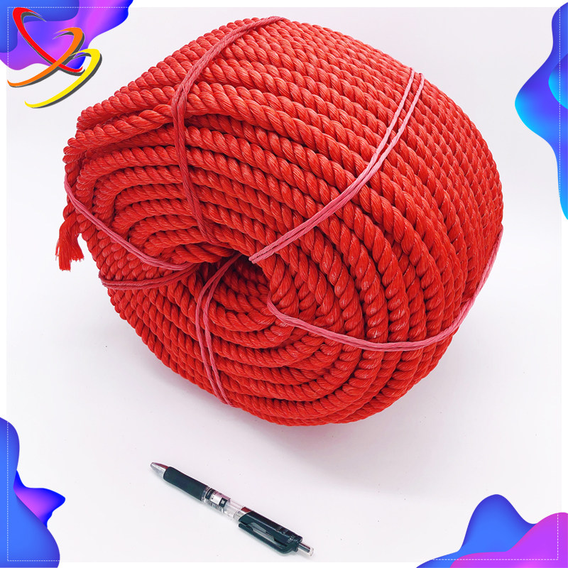 熟料绳子红色胶丝丝绳全新红绳塑料胶绳广告绳子